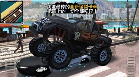 里约热内卢：圣徒之城