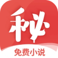 秘读免费小说