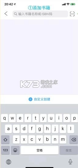 滴墨书摘