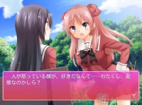 花吻在上