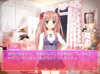 花吻在上