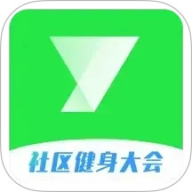 悦动圈5.17.1.8.27手机版