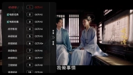 万达影院3.3.8手机版