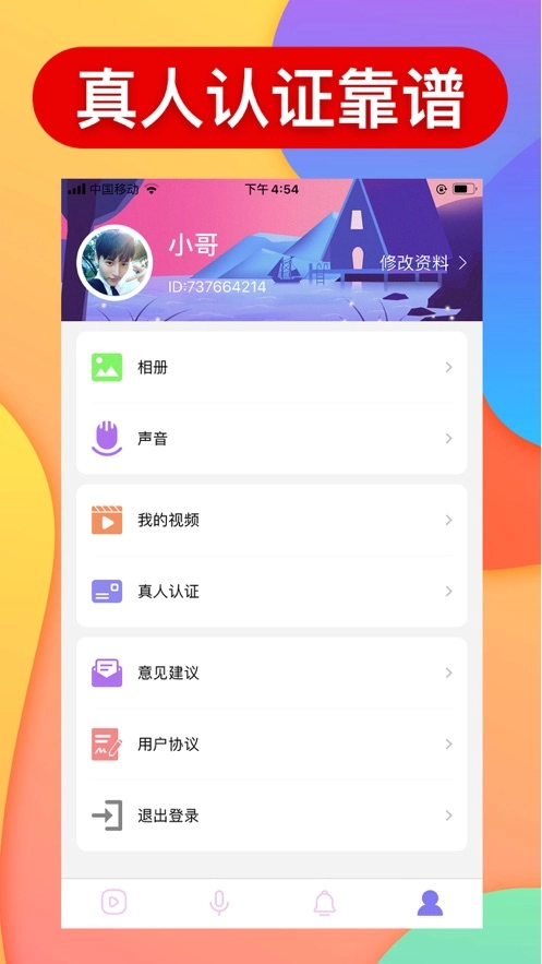 猫咪视频在线免费无限观看