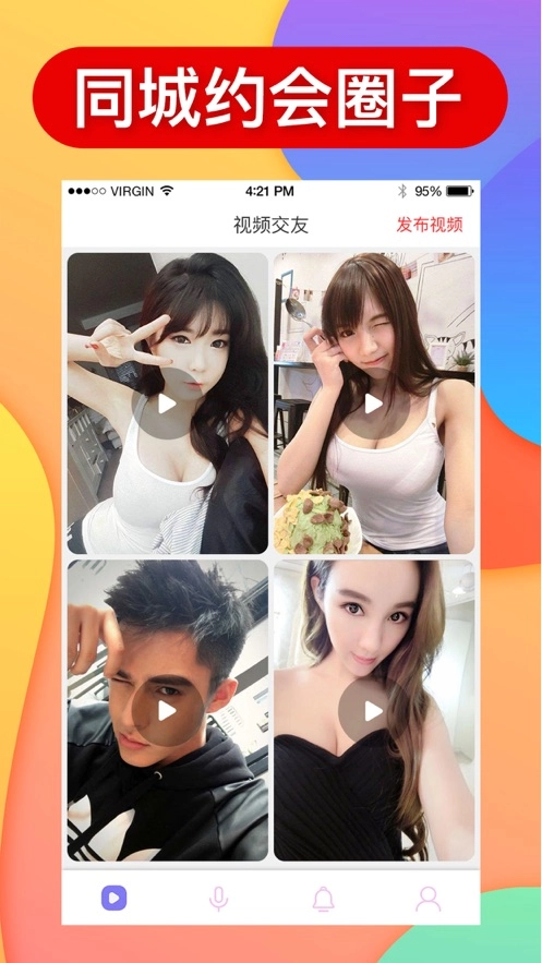 猫咪视频在线免费无限观看