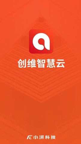 创维智慧云3.01.06安卓版