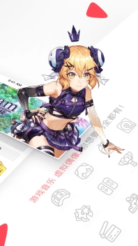 acfan黄化版