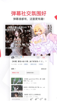 acfan黄化版