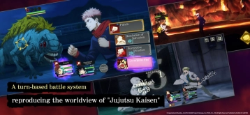 咒术回战幻影夜行国际服直装中文版