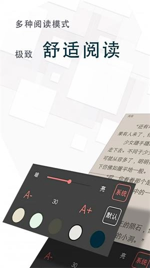 冷门书屋免费阅读网入口