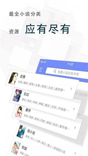 冷门书屋免费阅读网入口