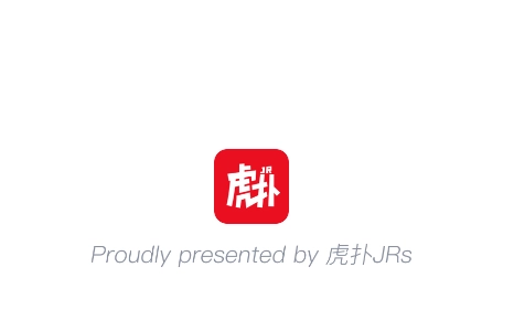 手机虎扑app