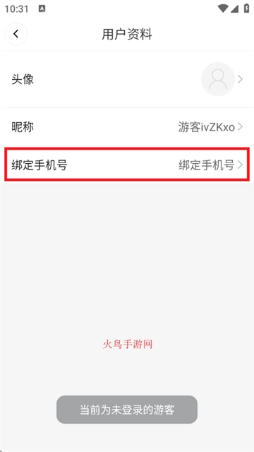 智能AI万能扫描专家app(DeePAI易扫描全能王)