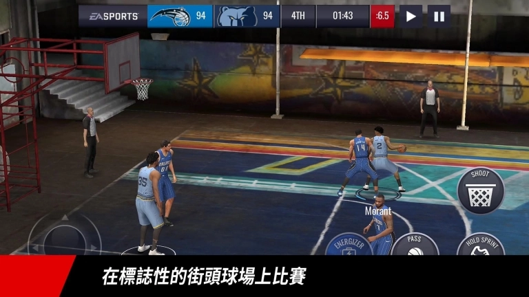 NBALIVE