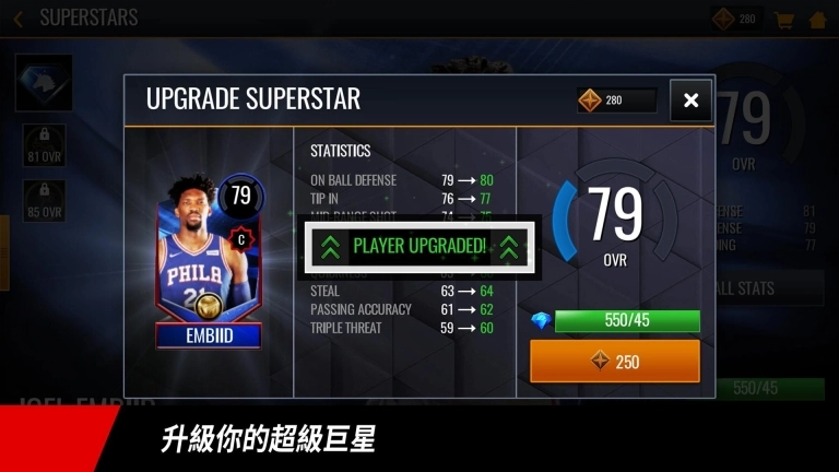 NBALIVE