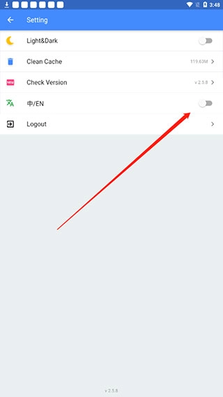 OGM游戏盒赞助版