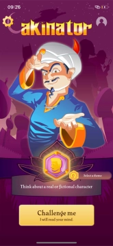 网络天才2025