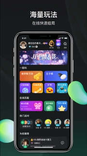 谁是凶手app官方正版下载安装最新版