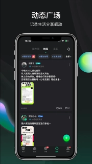谁是凶手app官方正版下载安装最新版