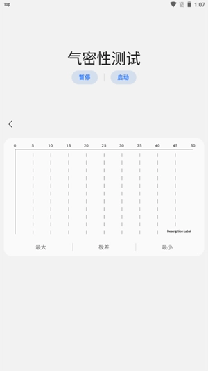 SamHelper入口
