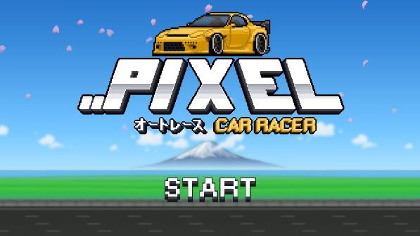 像素赛车手安卓正版