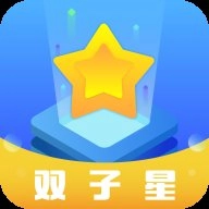 双子星云手机5.9.4安卓版
