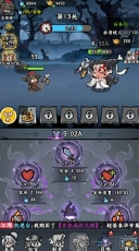 凌云记