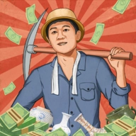 王铲铲的致富之路折相思版