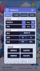 加查人生2官方正版游戏图片5