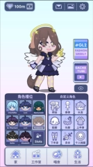 加查人生2官方正版游戏图片7