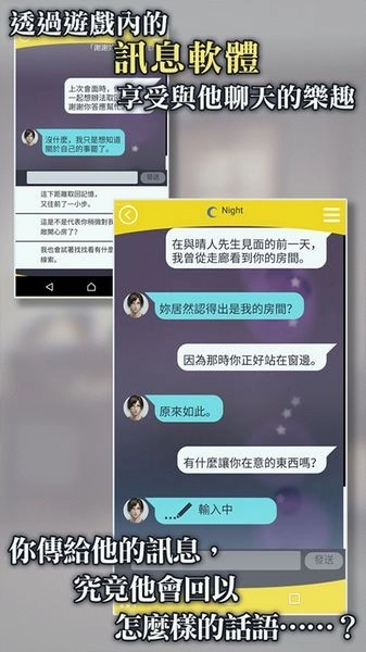 被囚禁的掌心