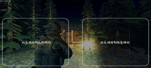 新手攻略配图4