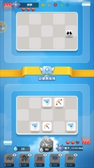 20250813085706547.png