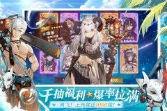 卢希达起源