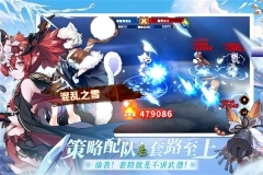 卢希达起源