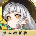 超时空跑跑正版