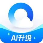 QQ浏览器2025最新版