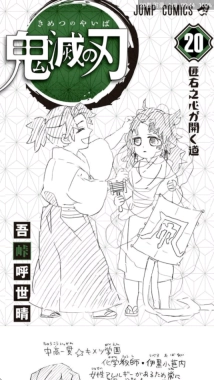 Cimoc漫画软件