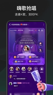 谁是凶手正版