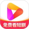 好看视频极速版