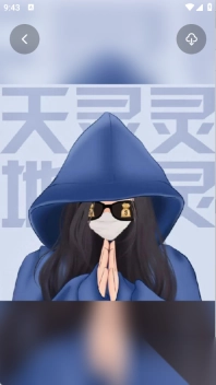 表情文案狗