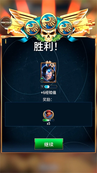 战锤40K战术最新版
