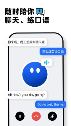 Kimi智能助手