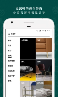 野兽派6.