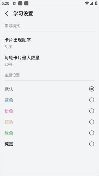 万题斩