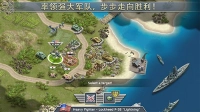 1942太平洋前线(PacificFront)