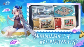 绯色回响正版