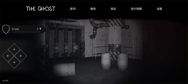 鬼魂恐怖生存国际服联机版