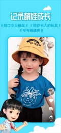 麦咭TV解锁VIP版