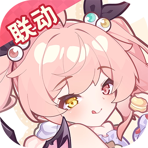 盲盒派对手机版